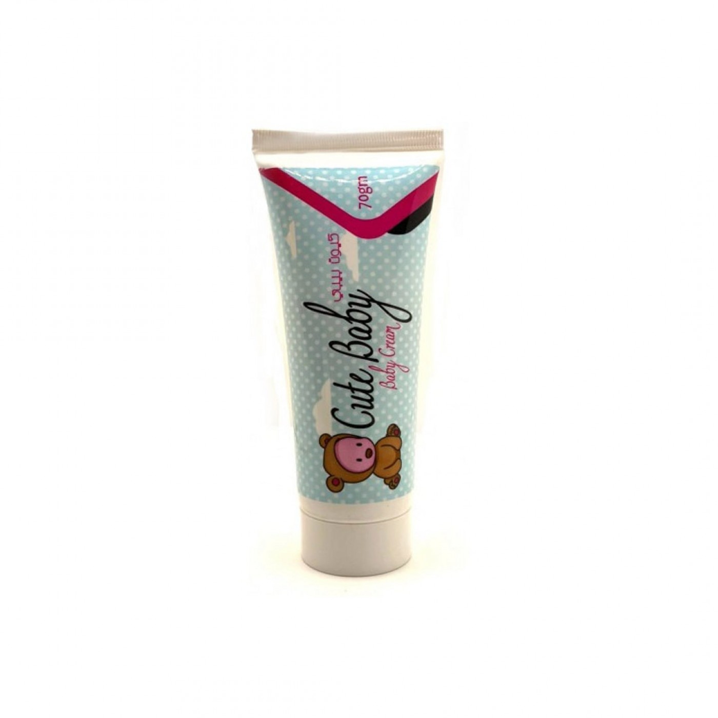 Baby Girls Cream with Brown Detail main image 1